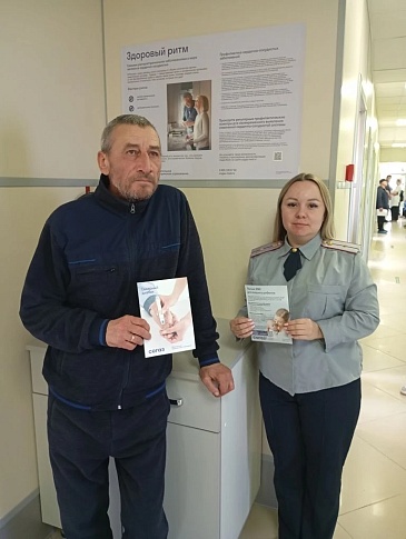 Сотрудники Ульяновского филиала «СОГАЗ-Мед» присоединились к проекту «Выездная поликлиника» в Новоспасском районе, новости, пресс-релизы, статьи, «СОГАЗ-Мед», омс